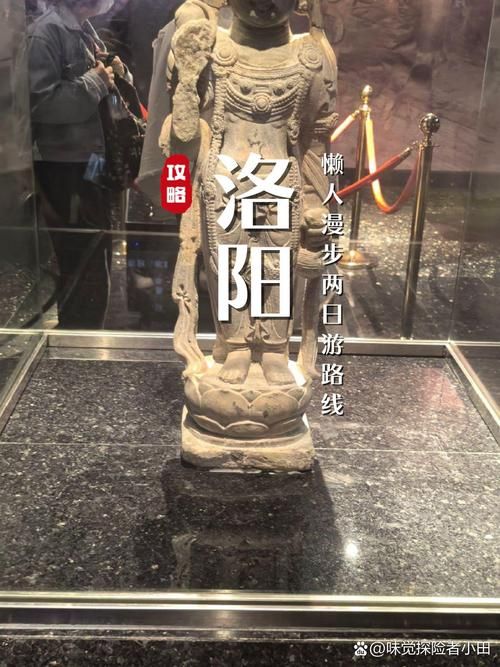 最新洛阳性息：覆盖洛阳吃喝玩乐全方面