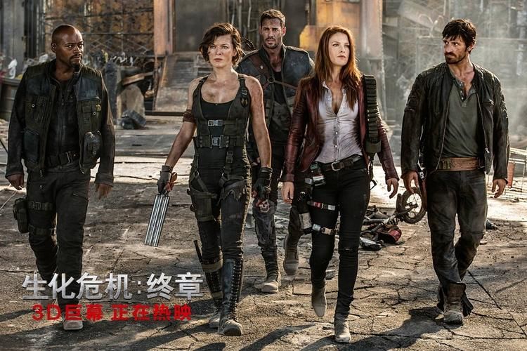 回顾生化危机终章：精彩场面回顾，致敬经典！