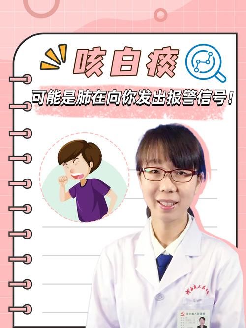 西安疫情警报：一口痰的威力，加强个人防护最重要