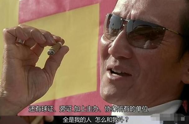 是男人就决斗吧：他拿起了枪，一场命运的决斗开始了