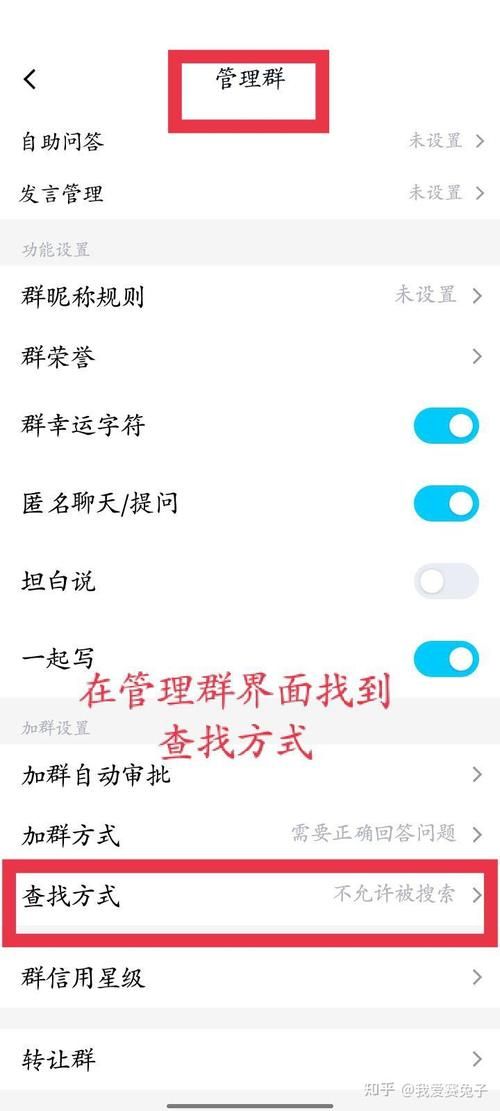 为什么我的QQ群发不了图片？几种常见原因及解决方法