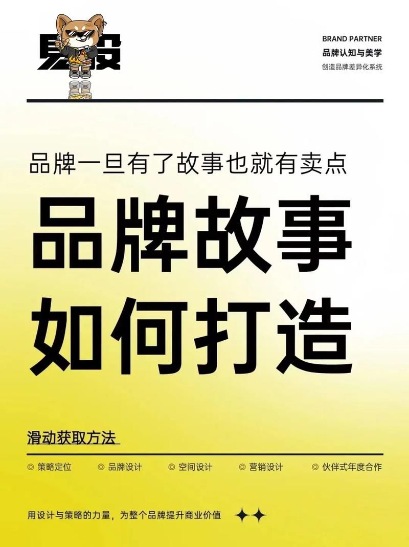 梦韵品牌故事：20多年专注睡眠好品质