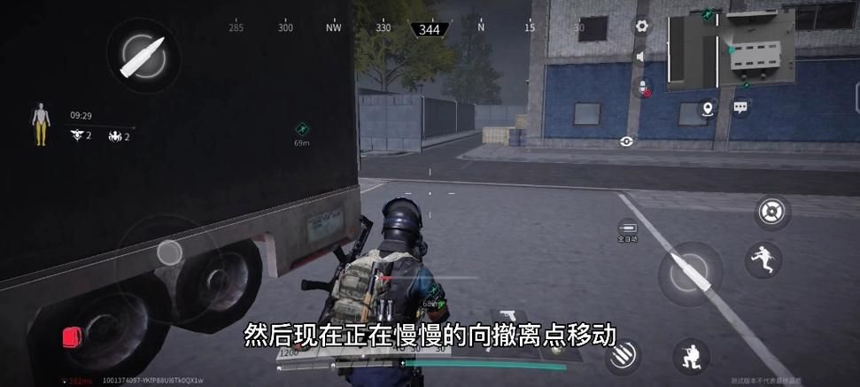Lost Light手游：禁区求生，揭秘隐藏阴谋