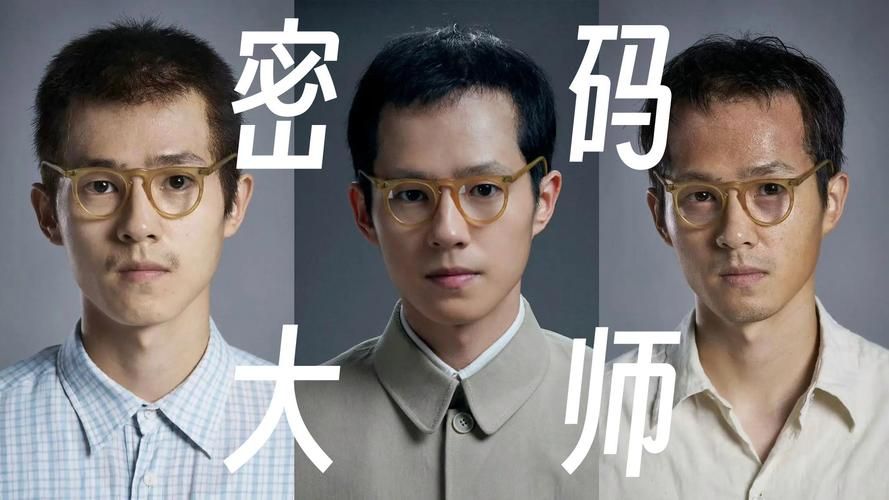 解密Sidekick手机：独特设计与背后的故事，你不得不知
