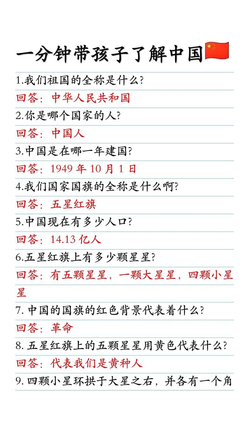 全面解读ChinaJoy：它是什么？有哪些看点？