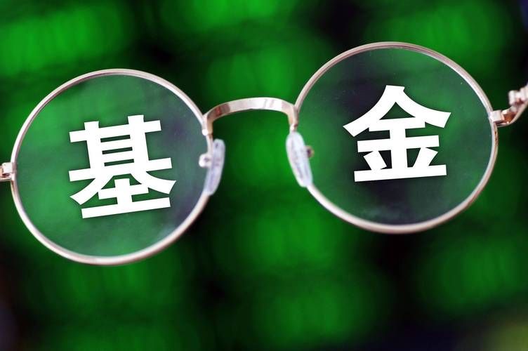 亿容基金：这家公司背景实力如何？靠谱吗？