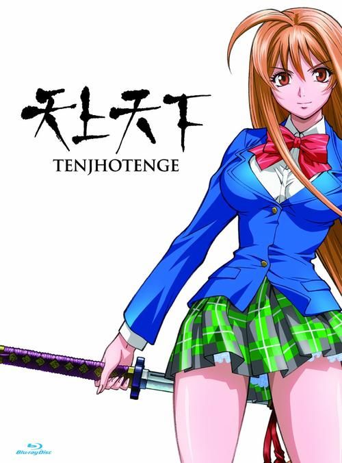 漫画天上天下结局剧透：真夜死了吗？风和亚夜如何？