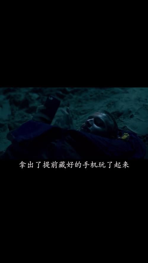 食尸兄弟：惊悚电影解说，兄弟俩的残忍故事