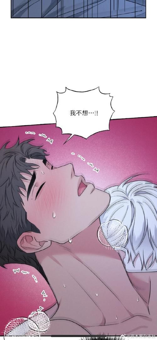网漫大神小矛：从香蕉先生到地狱复活大赛