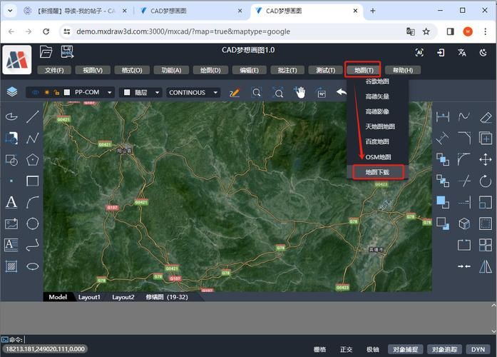 微软地图与其他地图软件对比，哪个更好用？