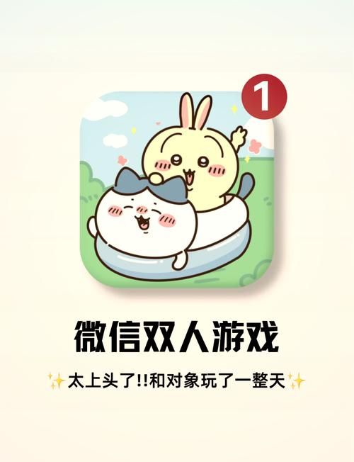 大人专属！超好玩的成年人小游戏都在这里了