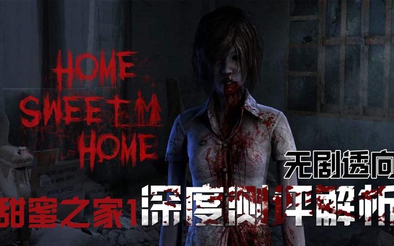 复仇之臂剧情深度解析：揭秘杀手组织叉手的秘密