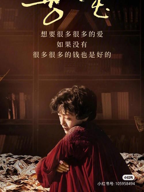 影评：电影喜宝值得一看吗？看完再做决定！