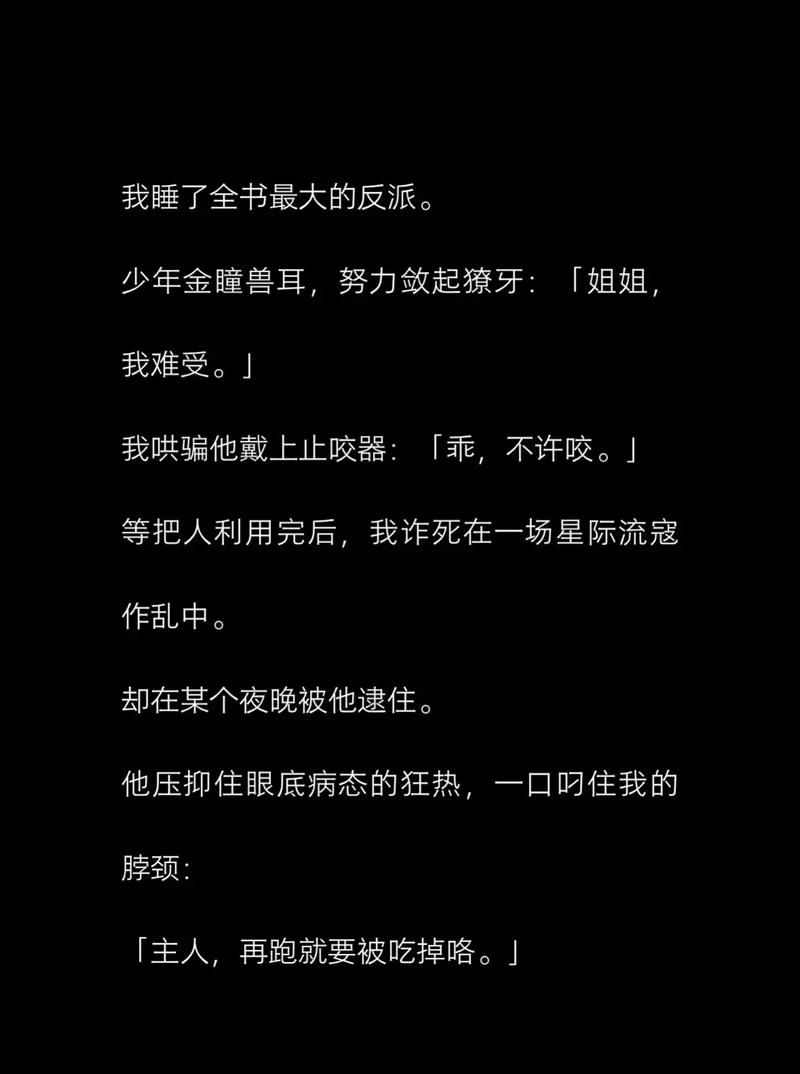 好看的反间谍小说：推荐几部让你心跳加速的谍战小说