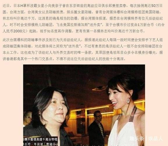 想看小向美奈子qvod？资源分享及观看方法详解