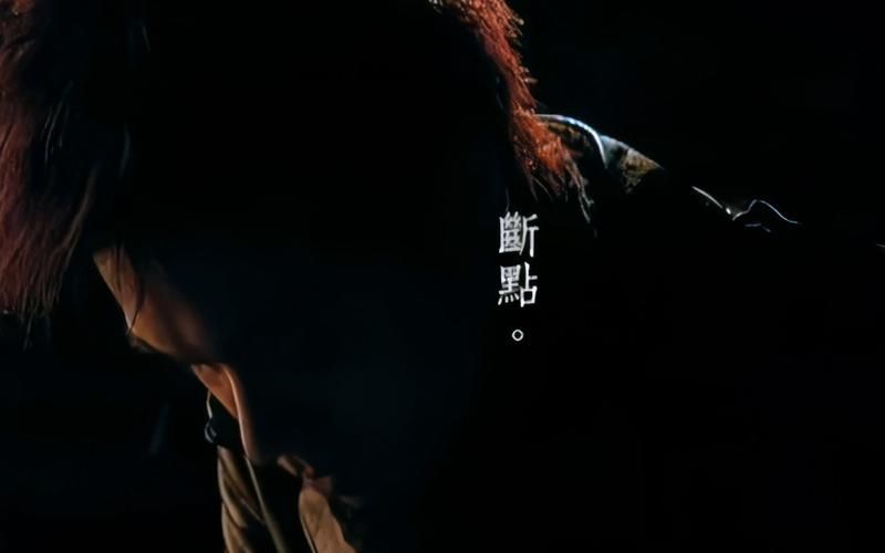 断点：张敬轩经典伤感歌曲背后的故事