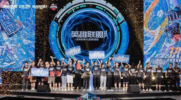 英雄联盟全国高校联赛：见证高校电竞巅峰对决