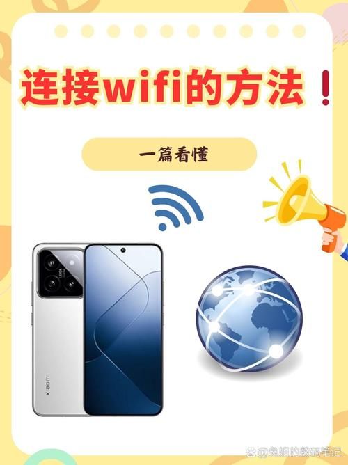 轻松搞定无线连接：叮咚无线帮你解决难题