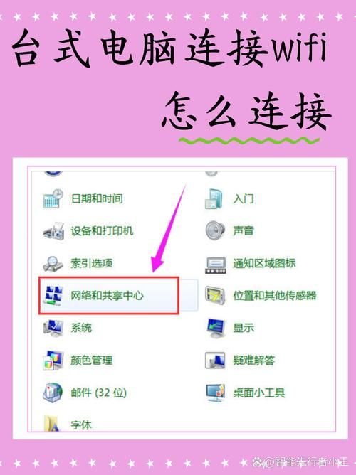 轻松搞定无线连接：叮咚无线帮你解决难题
