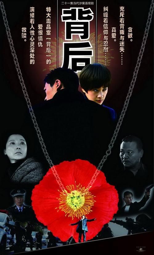 史诗大电影背后的故事：幕后制作揭秘