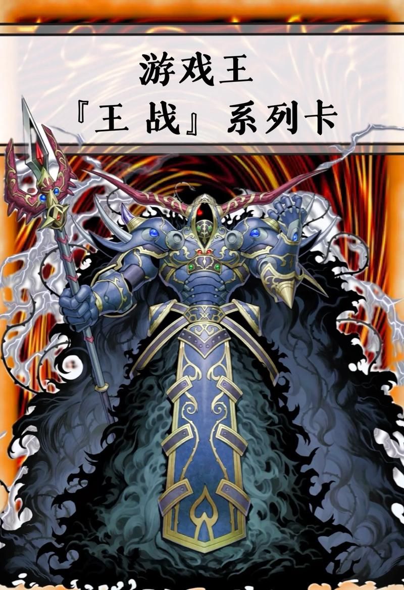 游戏王小白兔卡组怎么玩？新手也能快速上手！