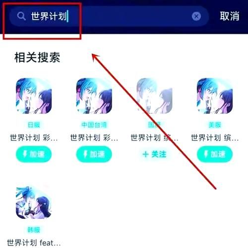 游戏突然进不去怎么办？别慌，试试这些方法！