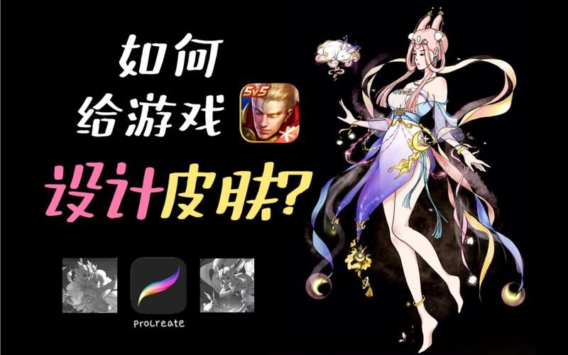 游戏策划模板怎么用？新手也能快速上手！