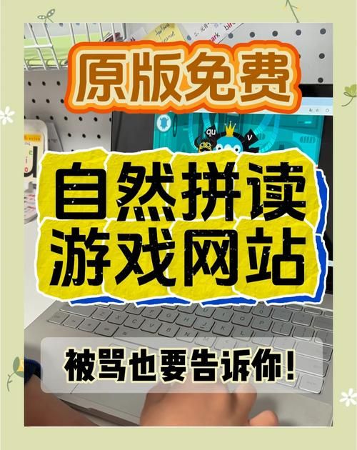 游戏类漫画哪里看？这几个宝藏APP和网站别错过！