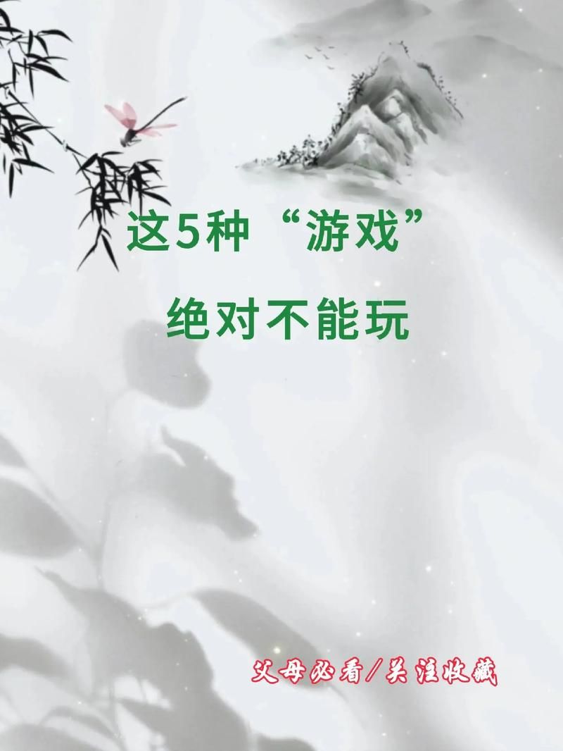 游戏给我们带来了什么？这些好处你可能想不到！