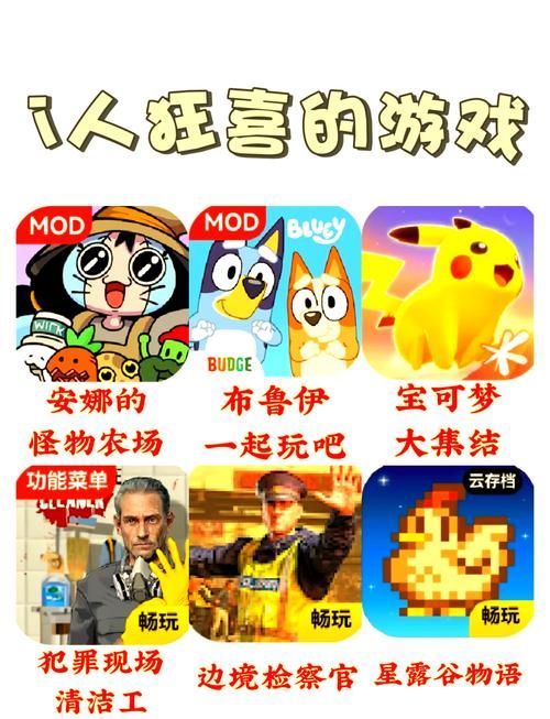 游戏给我们带来了什么？这些好处你可能想不到！