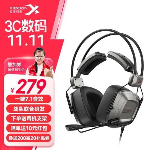游戏耳机买什么牌子好？看完这篇你就知道了！