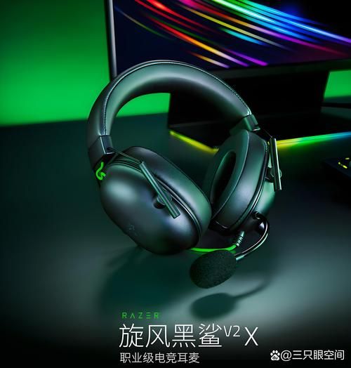 游戏耳机品牌推荐：哪些牌子打游戏听声辨位更准？