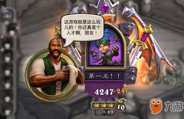 游戏职业联赛怎么参加？新手入门攻略看这篇！