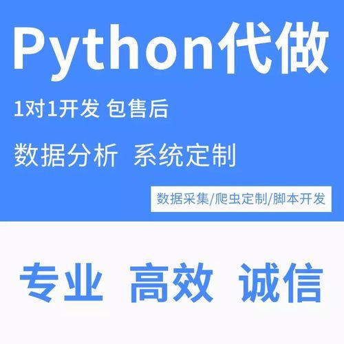 游戏脚本代写赚钱靠谱吗？入行前必看分析！