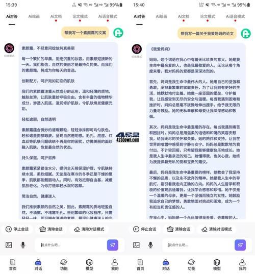 游戏脚本代写赚钱靠谱吗？入行前必看分析！