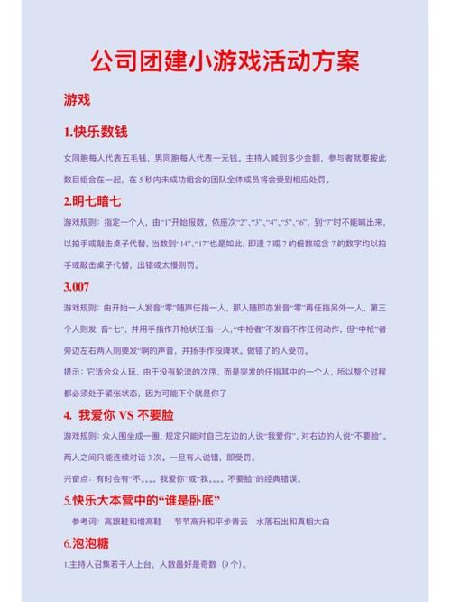 游戏脚本定制哪家强？手把手教你找到靠谱团队！