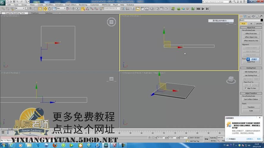 游戏脚本语言有哪些？新手入门必看的基础教程！