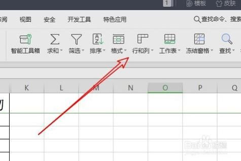 游戏自动喊话工具怎么设置？老玩家经验分享！