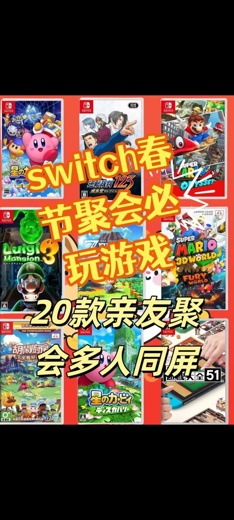 游戏英文名前缀哪个好听？高玩推荐的都在这里！
