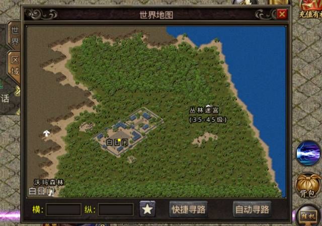 游戏茶苑2013官方下载去哪找？老玩家告诉你！