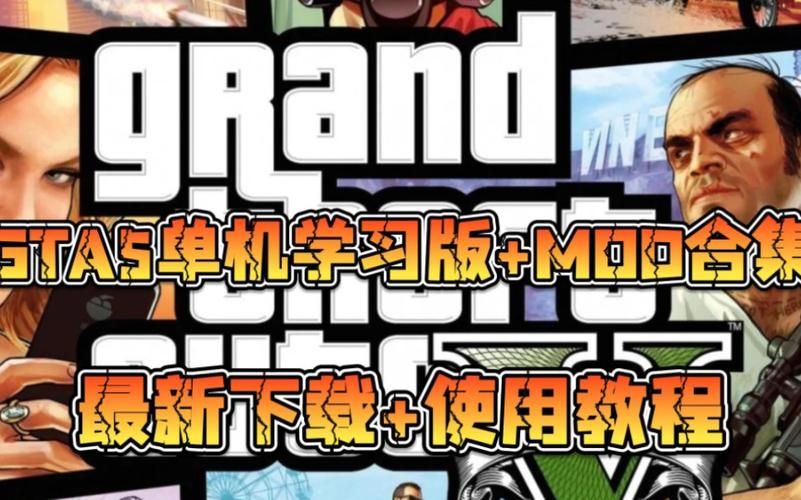 游戏茶苑电脑版怎么下载？最新官方安装包来啦！