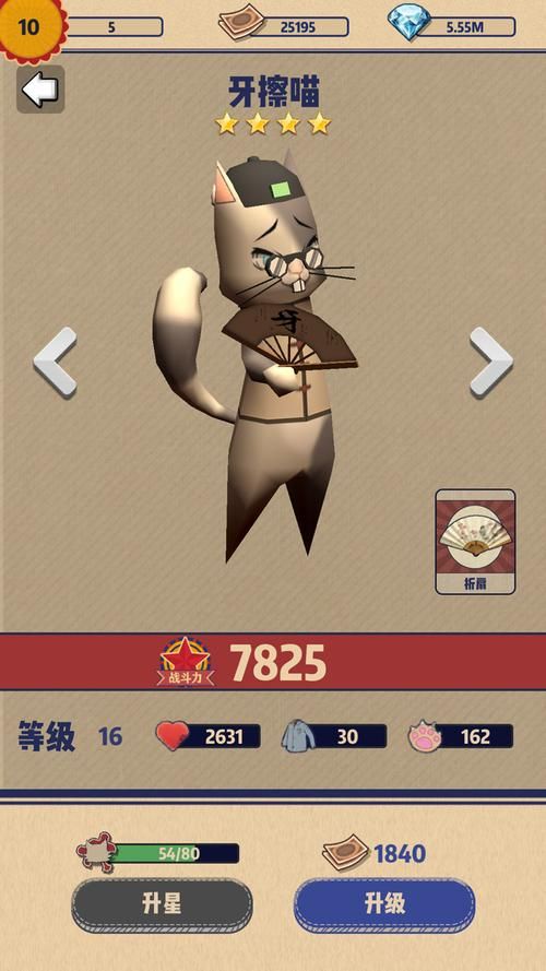 游戏茶餐厅怎么样？玩家分享真实体验感受！