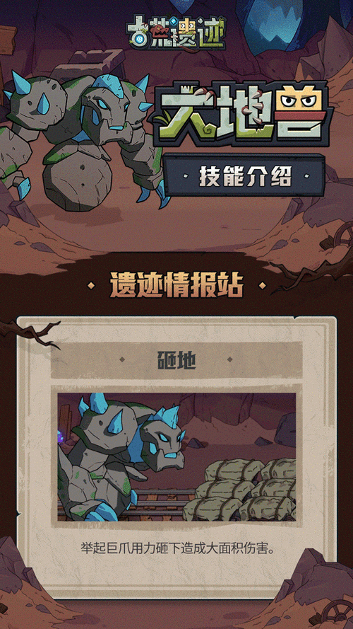 游戏荒不用怕，来游戏者之家发现新大陆！