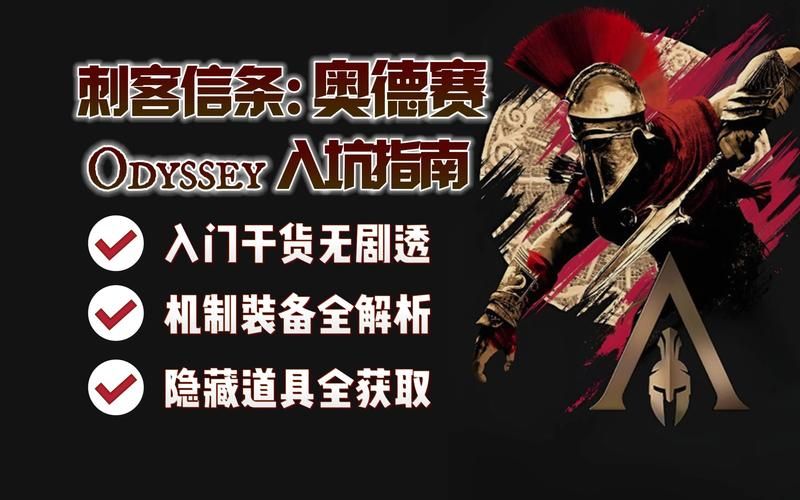 游戏荒不用愁！当下主流游戏类型介绍，快速入坑！