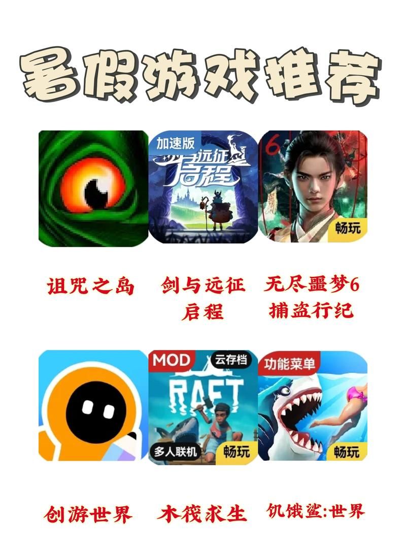 游戏荒必备的App！推荐游戏的软件大盘点！