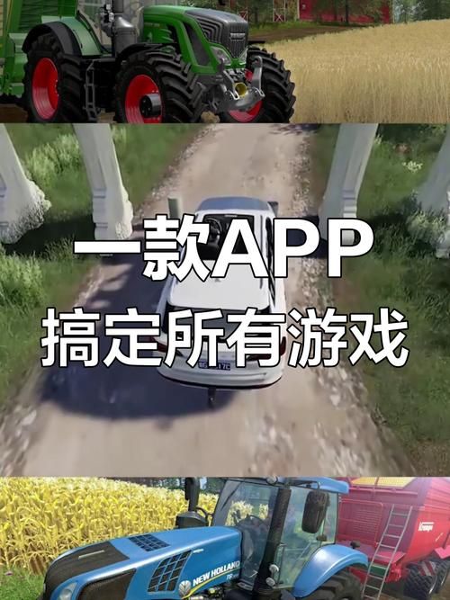 游戏荒必备的App！推荐游戏的软件大盘点！