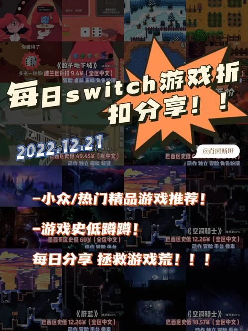游戏荒？各大游戏平台热门游戏盘点，总有一款适合你！