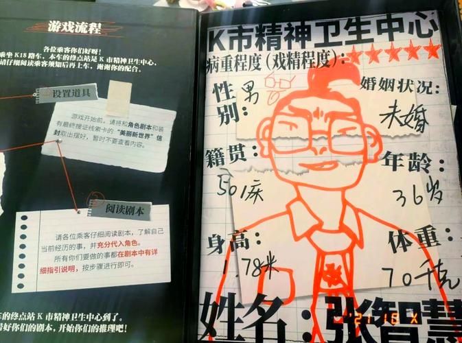 游戏营销案例复盘，揭秘爆款游戏背后的秘密！