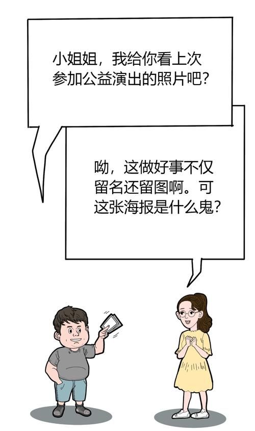 游戏著作权归谁所有？这些情况你要了解清楚！