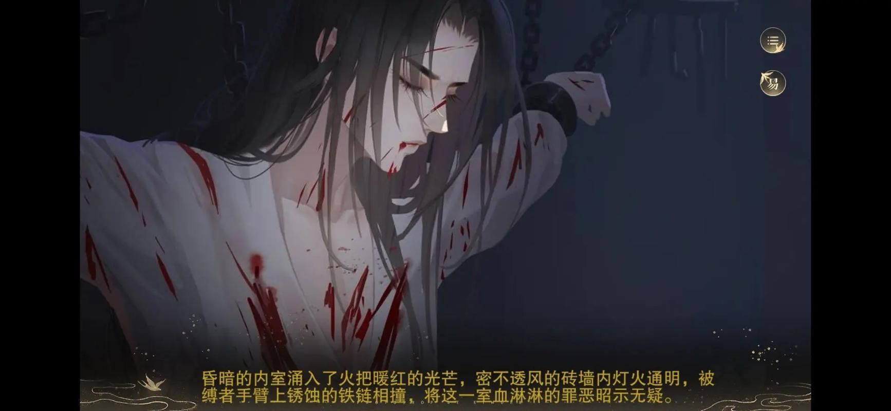 游戏虐我千百遍是什么梗？如何玩转这个挑战？
